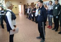 День Защитника Отечества в Замятино День Защитника Отечества в Замятино