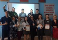 Студент года Студент года