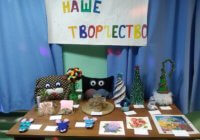 "День  студента" в Замятино "День  студента" в Замятино