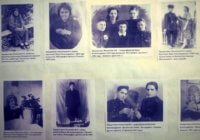 ВЫСТАВКА «ПАМЯТЬ ЖИВА»