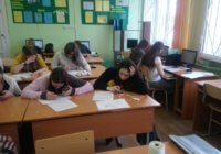 Лучший по профессии Делопроизводитель Лучший по профессии Делопроизводитель