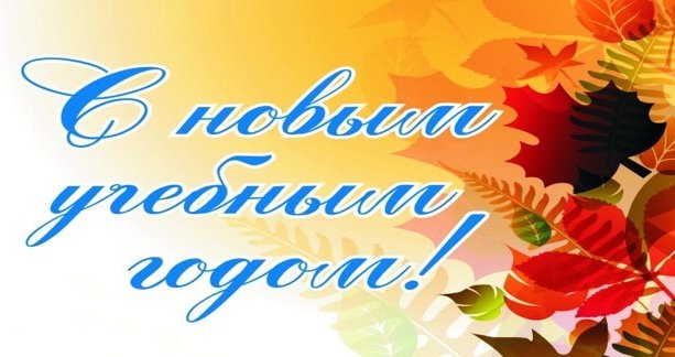 «Добро пожаловать в ЕДСТ»