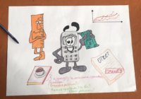 «Окна профессий» «Окна профессий»