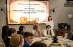 IV Всероссийский конкурс «История местного самоуправления моего края – 2020»