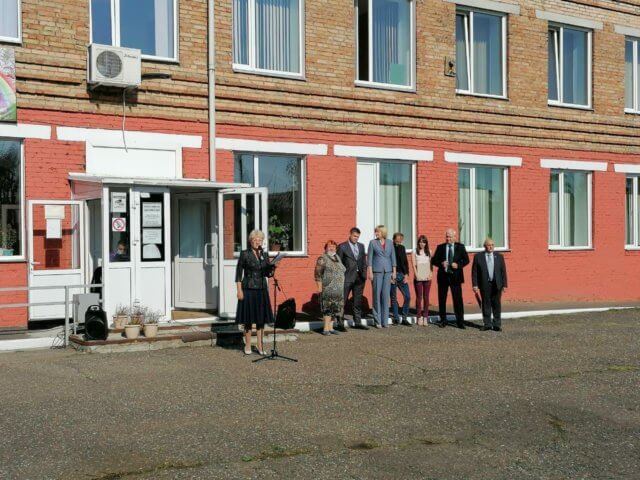 «Добро пожаловать в ЕДСТ»