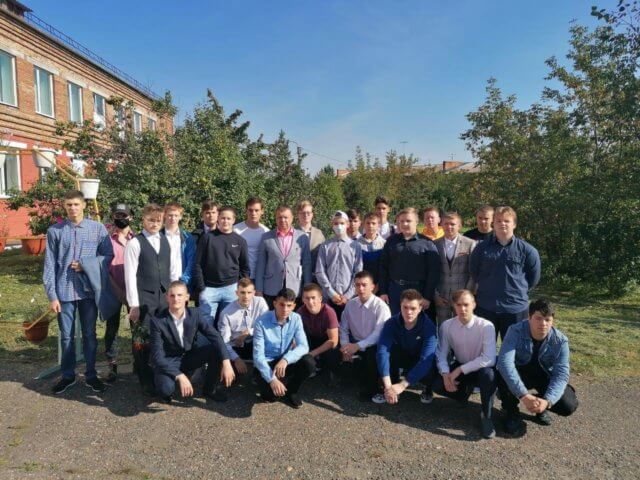 «Добро пожаловать в ЕДСТ»