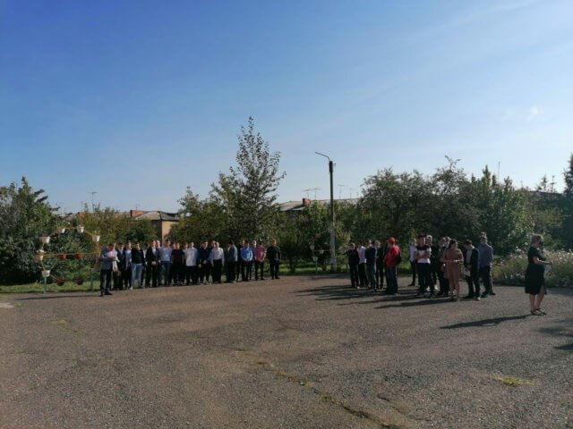 «Добро пожаловать в ЕДСТ»