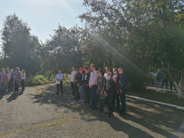 «Добро пожаловать в ЕДСТ»