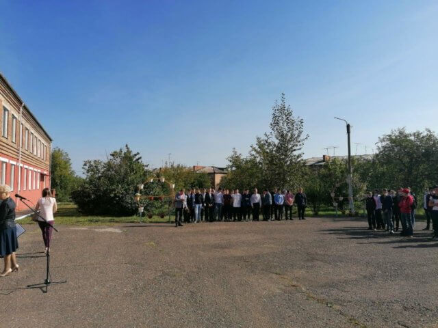 «Добро пожаловать в ЕДСТ»