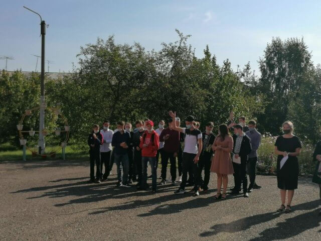 «Добро пожаловать в ЕДСТ»