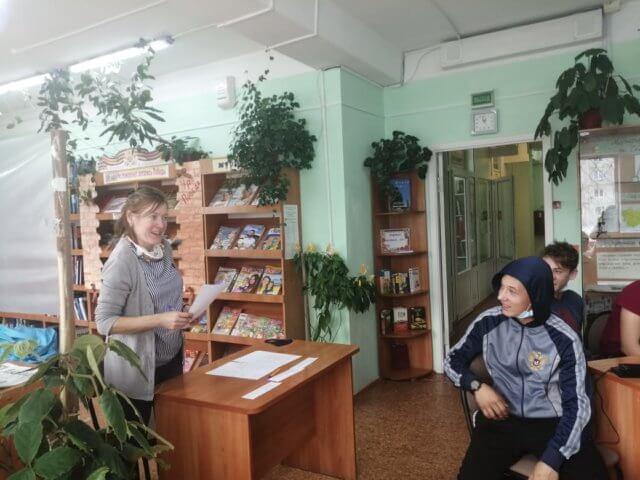 «Игры разума»