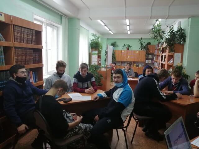 «Игры разума»