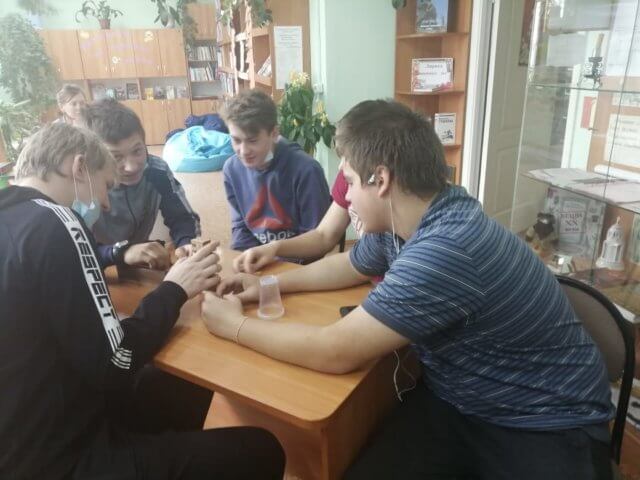 «Игры разума»