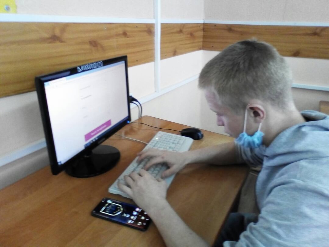 Народов много – страна одна. Большой этнографический диктант -  2020