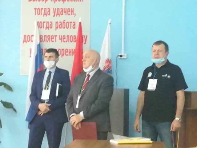 Открытие  VIII Регионального чемпионата профессионального мастерства