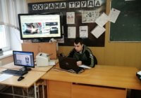 Региональная научно-практическая конференция «Наука и техника – шаг в будущее!» Региональная научно-практическая конференция «Наука и техника – шаг в будущее!»