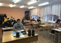 Отраслевая техническая олимпиада «Промышленные технологии – шаг в будущее» Отраслевая техническая олимпиада «Промышленные технологии – шаг в будущее»