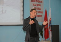 Анонс Анонс