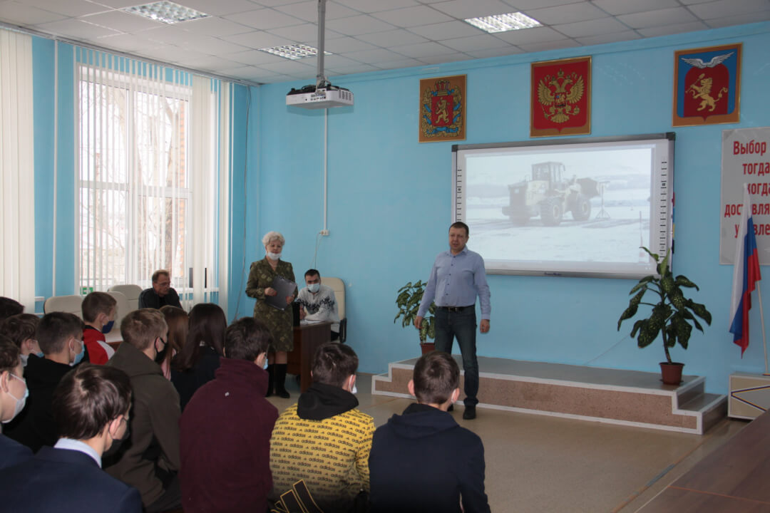 Открытие корпоративного класса