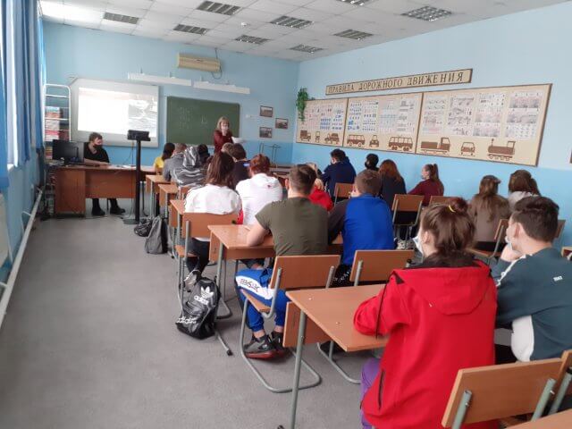 Урок Памяти в Замятино