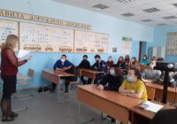 Урок Памяти в Замятино Урок Памяти в Замятино