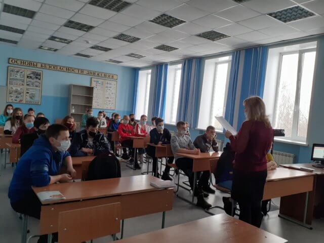 Урок Памяти в Замятино