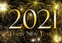 «С Новым Годом!!!» «С Новым Годом!!!»