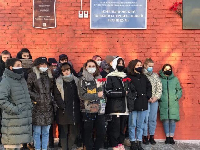 «Наш Герой!»