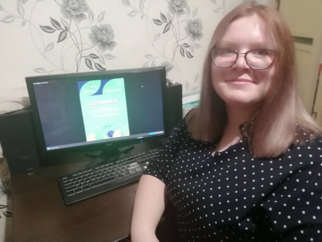 Доброфорум 2020