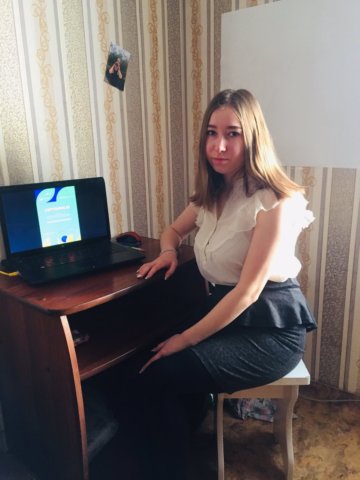 Доброфорум 2020