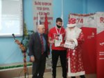 Награждение Региональный Чемпионат ноябрь 2020