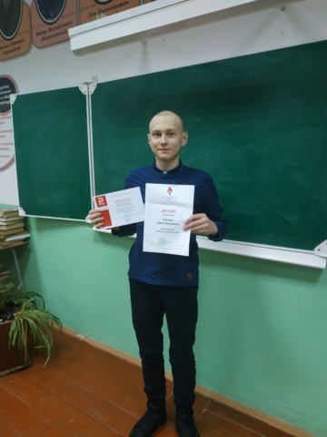 К  75-летию  Великой Отечественной войны