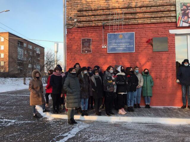 «Наш Герой!»