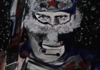 XIV Межрегиональный Фестиваль «Астафьевская осень-2020». «Солдатская правда Виктора Астафьева» XIV Межрегиональный Фестиваль «Астафьевская осень-2020». «Солдатская правда Виктора Астафьева»