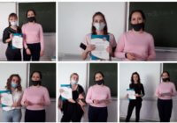 «Студентом интересно быть!» «Студентом интересно быть!»