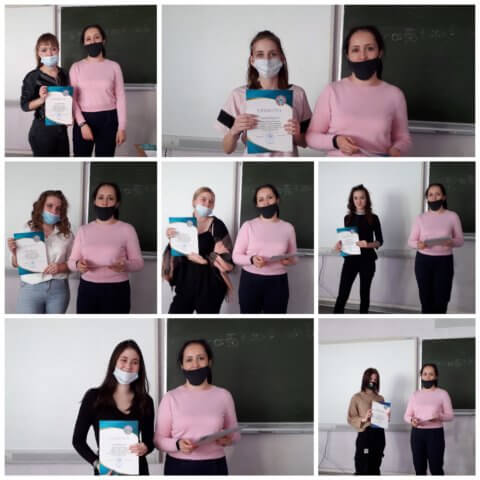 «Студентом интересно быть!»