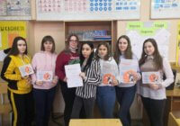 Клуб «Исток». Итоги 2020 Клуб «Исток». Итоги 2020