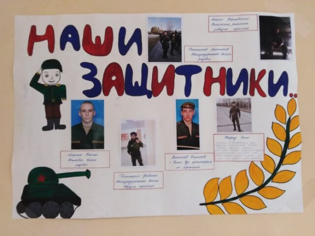 Военно-спортивные соревнования учебных групп в Замятино