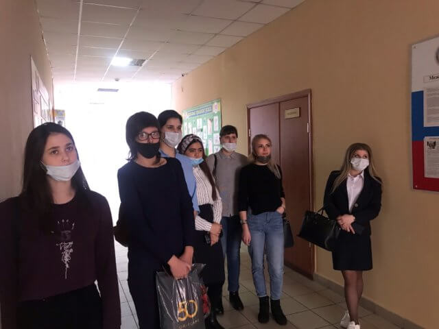 День российской науки