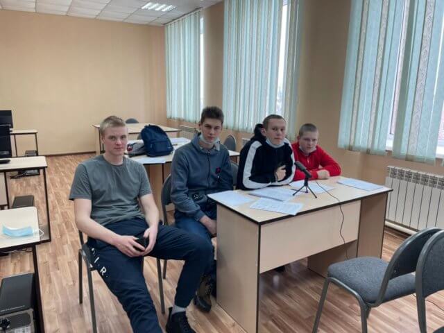 Краевой образовательный полиатлон "ЭМИЧ"