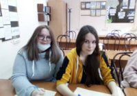 «Письмо солдату» - 2021 «Письмо солдату» - 2021