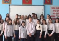 «Служить Отечеству!» «Служить Отечеству!»