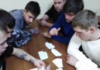 Беседа о потребностях человека Беседа о потребностях человека