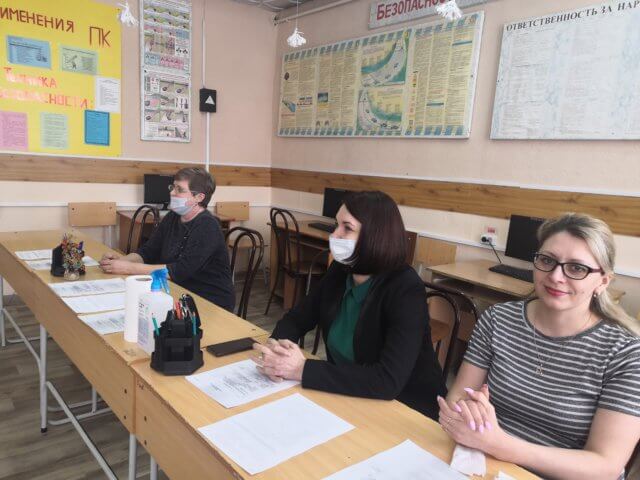 Конкурс «Лучший по профессии»