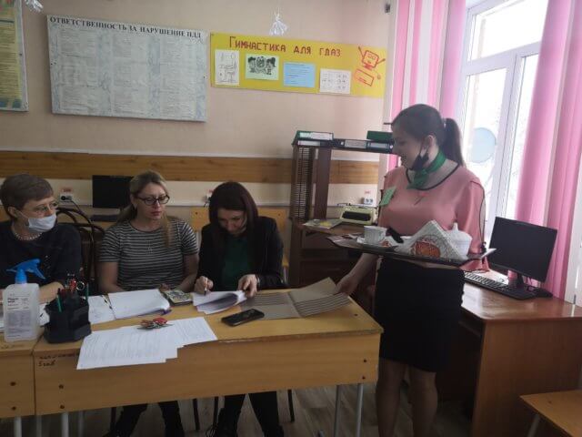 Конкурс «Лучший по профессии»