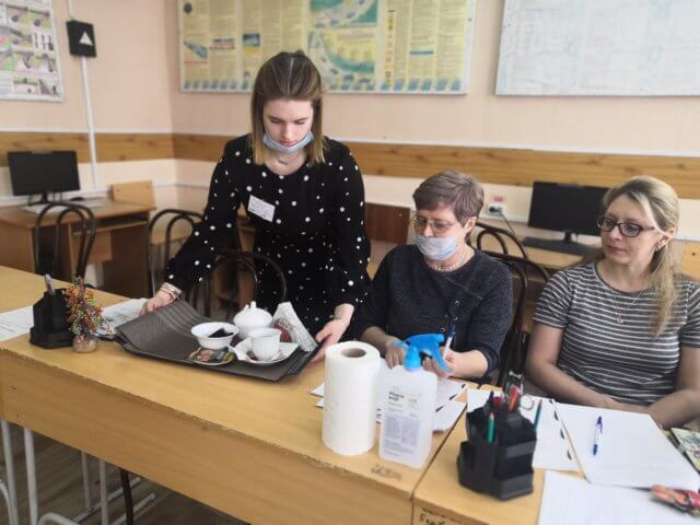 Конкурс «Лучший по профессии»