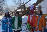 «Масленица в гости к нам пришла» «Масленица в гости к нам пришла»