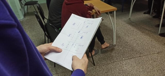 КВН "Веселая экономика"