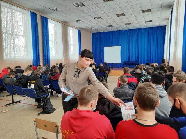 Урок трудовой доблести и встреча с представителями различных  организаций Козульского района