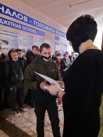 Конкурс «Вектор мастерства»